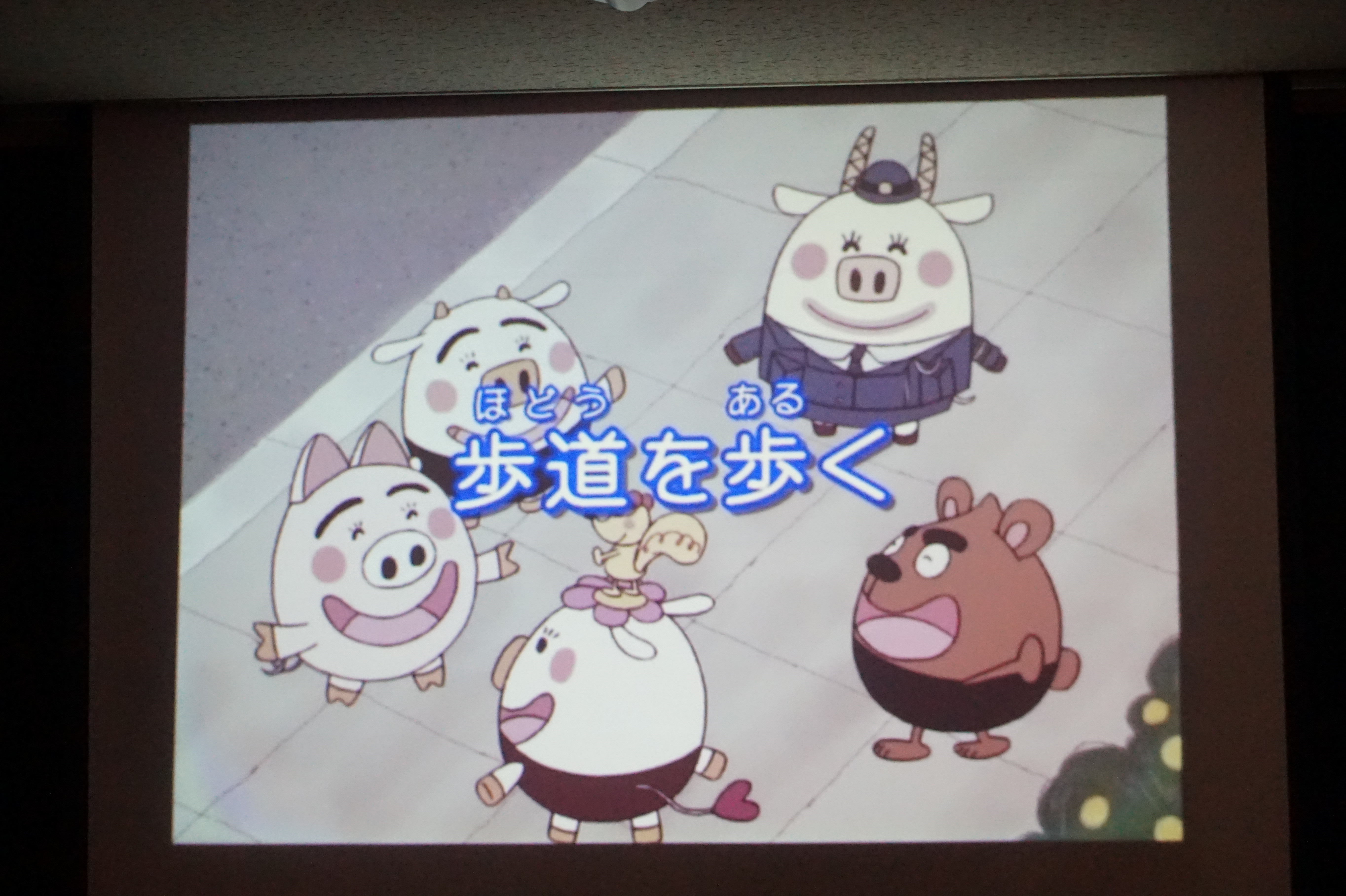 ふるさと納税 まめうしくん VOL.9 DVD agapeeurope.org