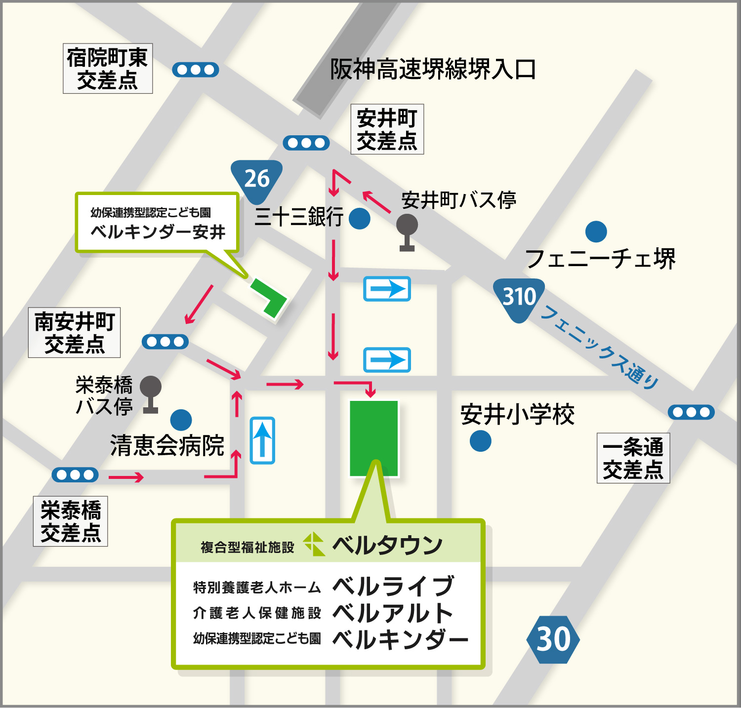 ベルタウン地図