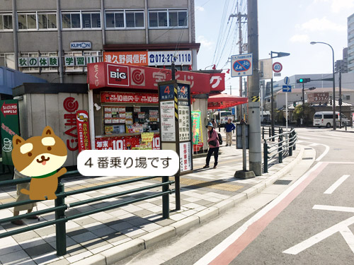 津久野駅からベルアンサンブルへの行き方