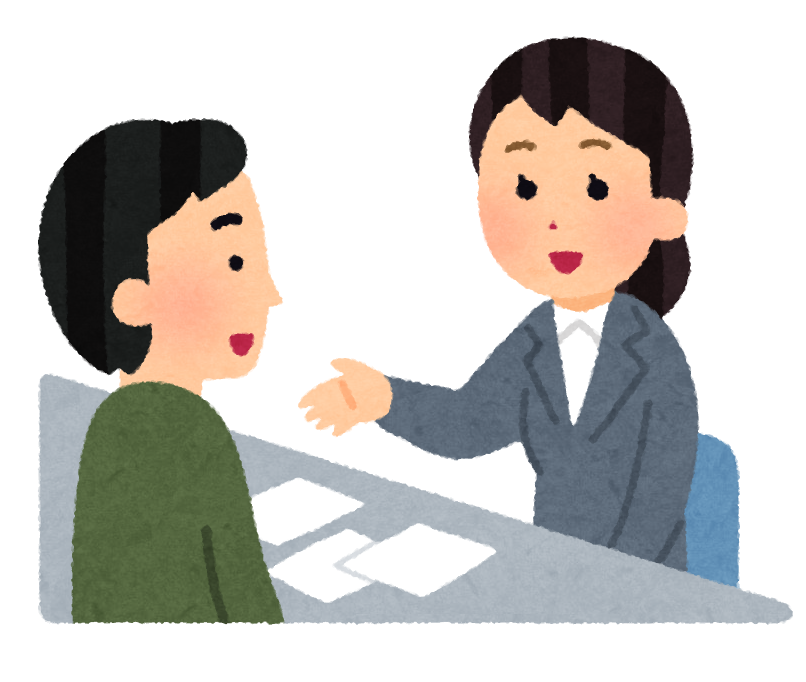 /cms_upload/facility/21/soudan_uketsuke_madoguchi.png