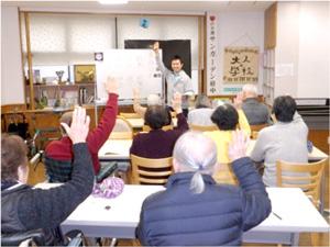 /cms_upload/facility_page/85/riha_otonaschool.jpg