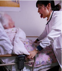 /cms_upload/facility_page/86/visitreha03.jpg