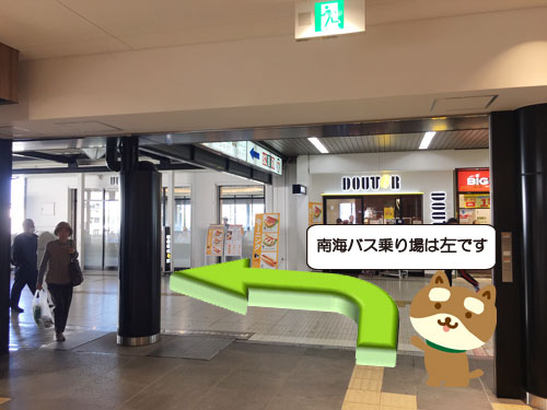 /cms_upload/facility_page/98/izumigaoka2.jpg