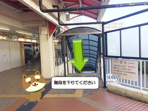 /cms_upload/facility_page/98/izumigaoka4.jpg