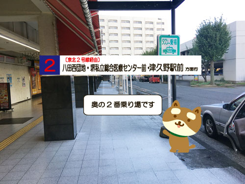 /cms_upload/facility_page/98/izumigaoka5.jpg