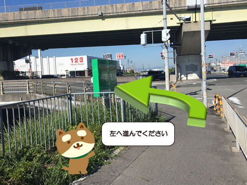 /cms_upload/facility_page/98/tsukuno5.jpg