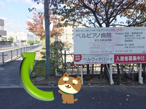 /cms_upload/facility_page/98/tsukuno8.jpg