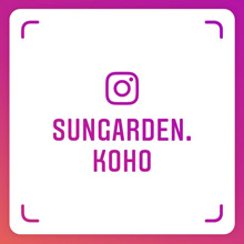 instagram_sungarden.koho